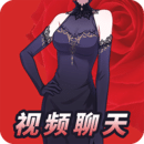 女生的臭袜子好吃吗?