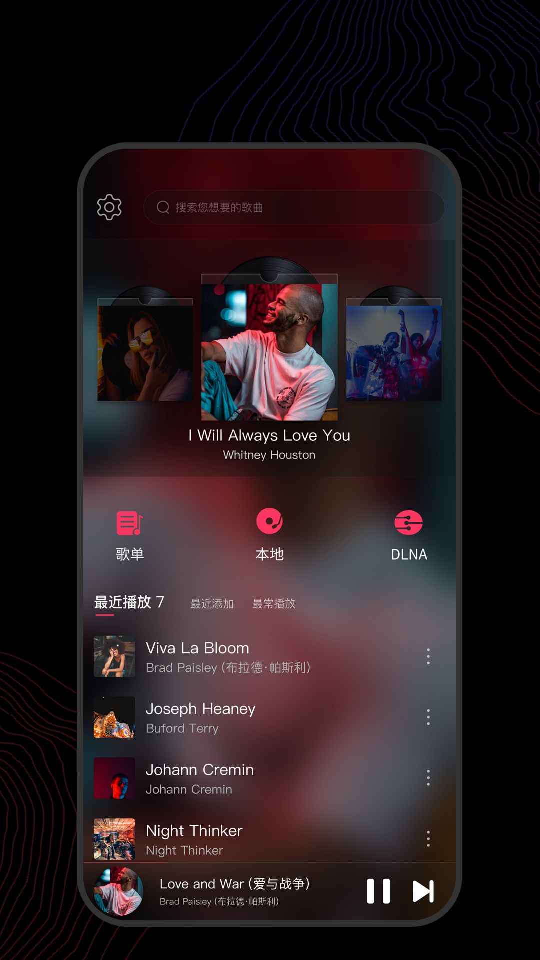 阴阳师之双星动漫截图