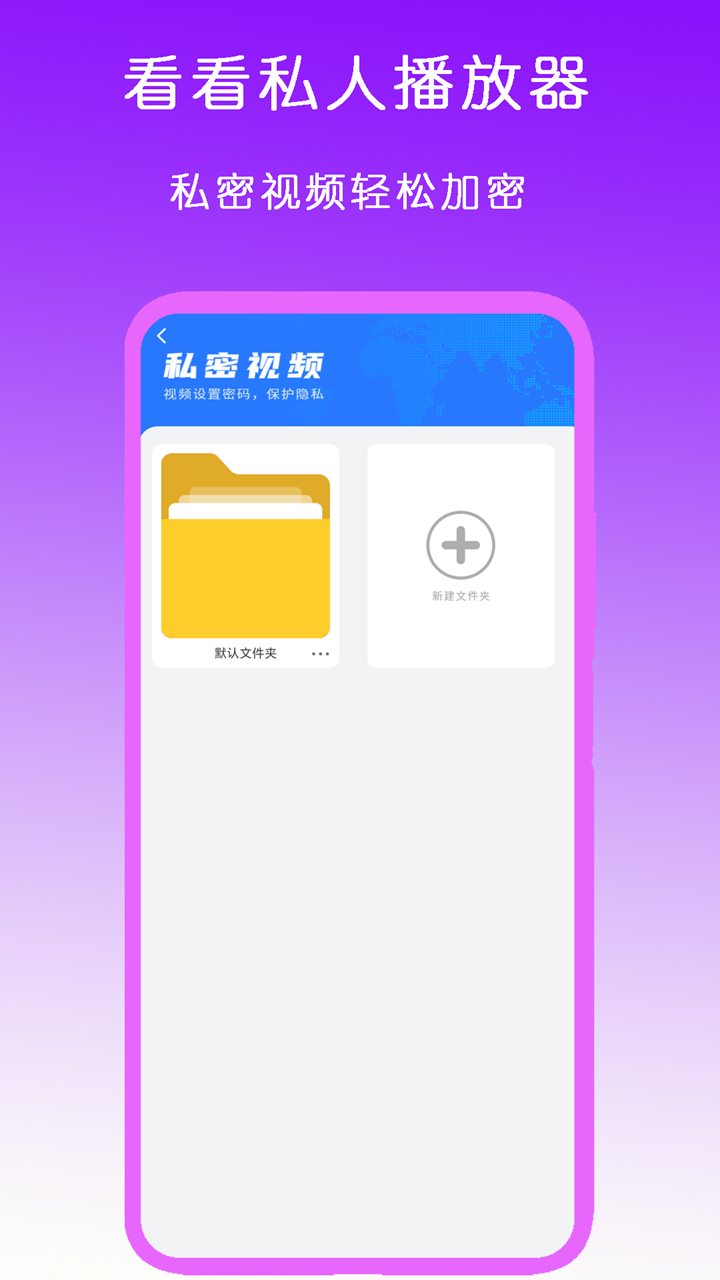 上海北京sunny情侣主截图