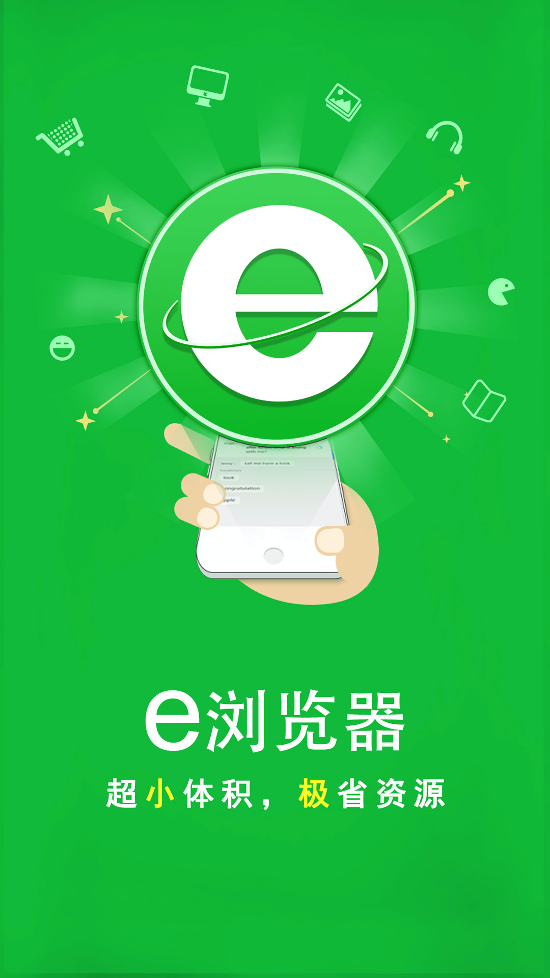 下楼老是踩空有什么预示截图