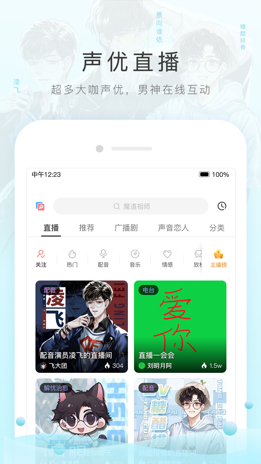 刚好郑州出差，看到柠鑫S就去线下体验了｜强烈推荐截图