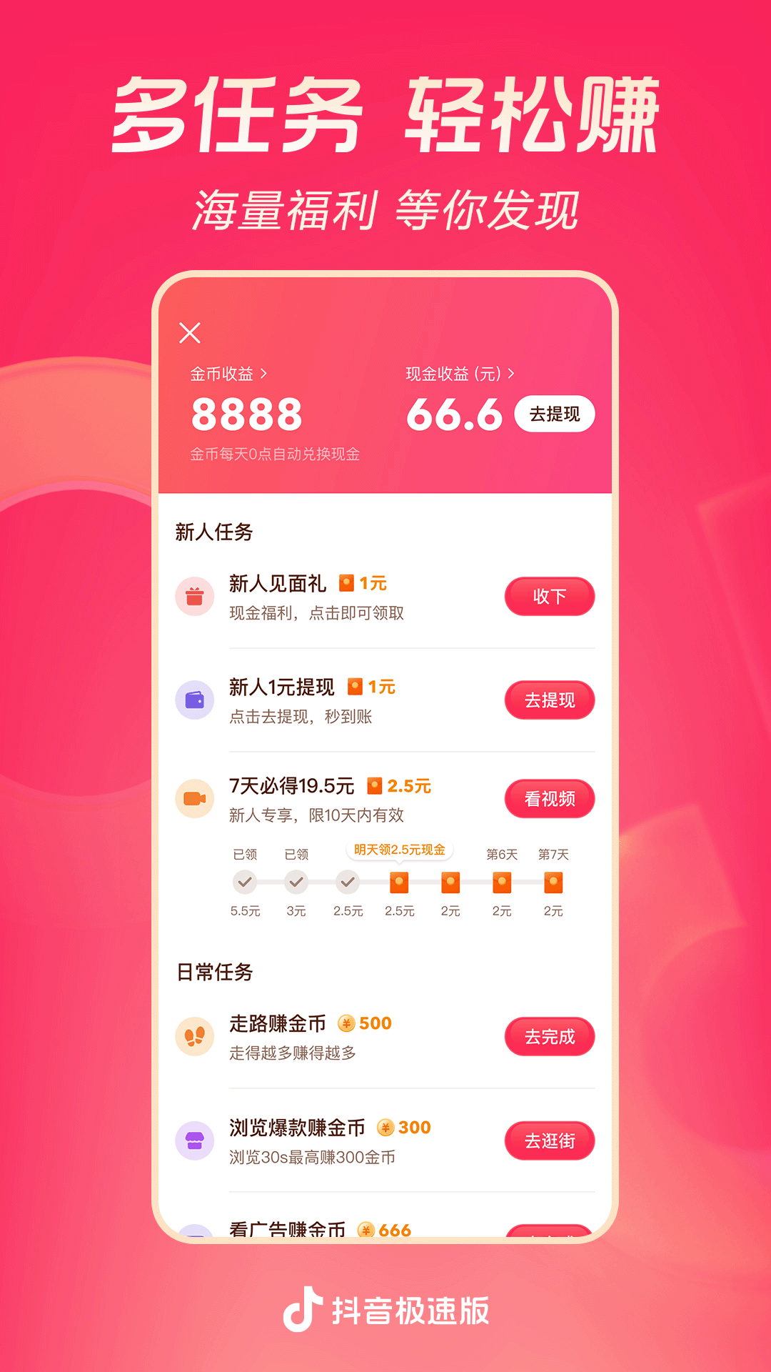各位有没有知道在大连的女s截图
