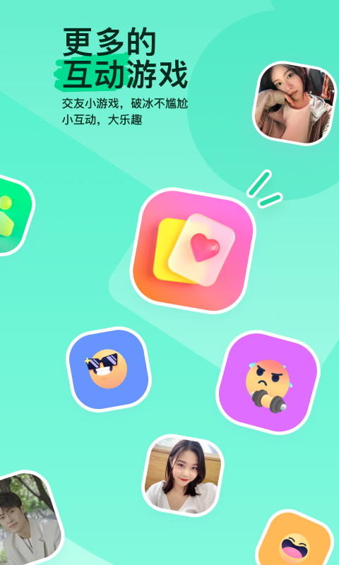 大长腿的猫科动物截图