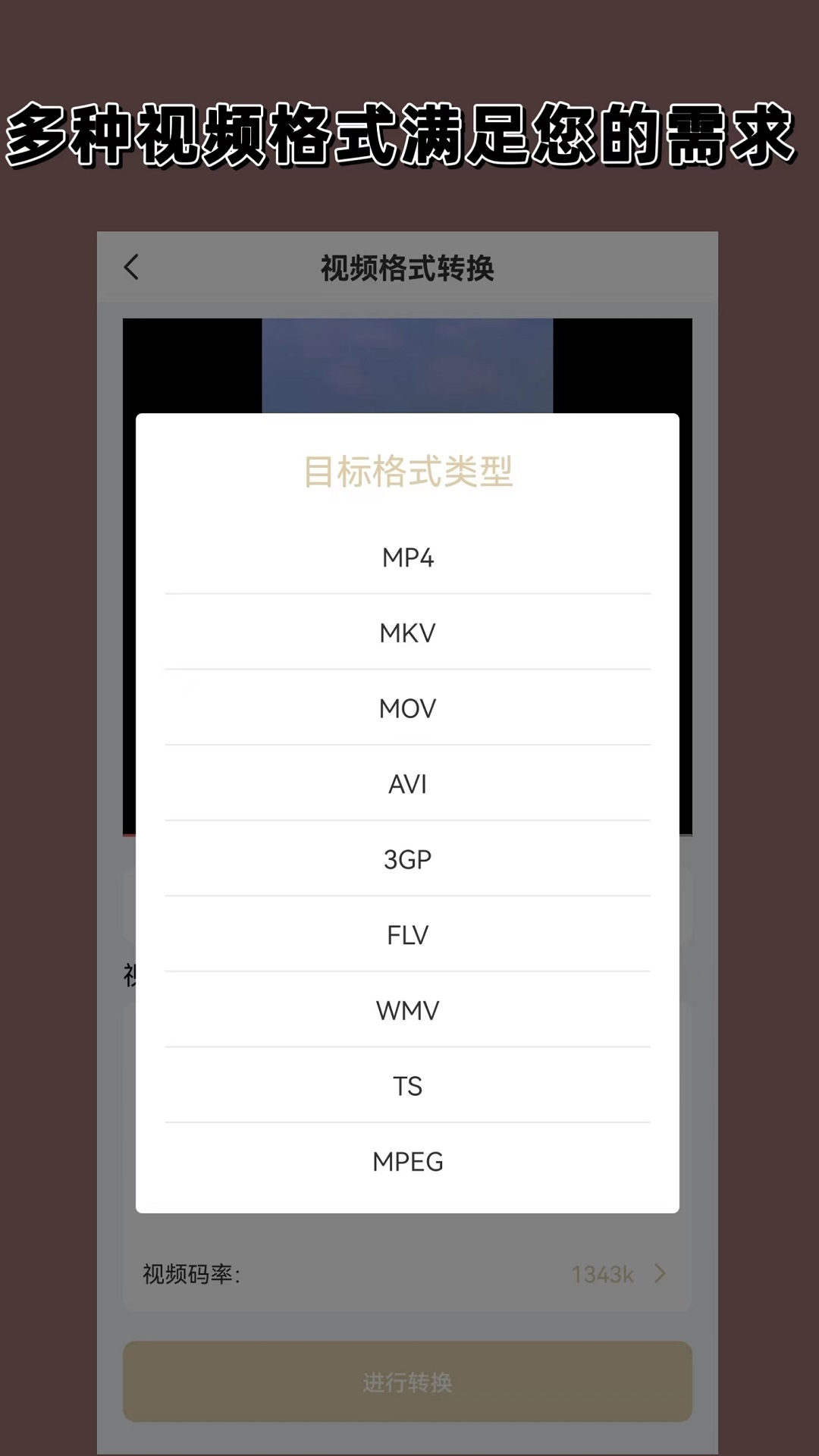 [公益] 河南濮阳周边小欣主招奴  heatlevel  5截图