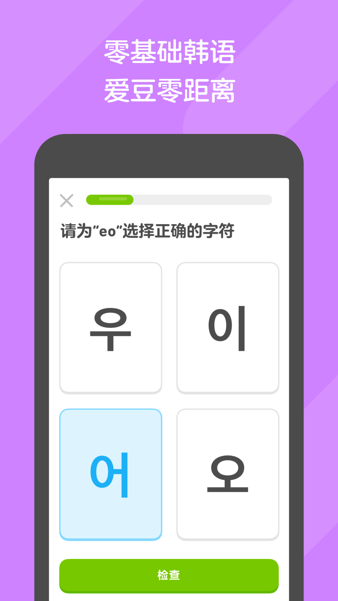 客人可以调看网吧监控吗安全吗截图