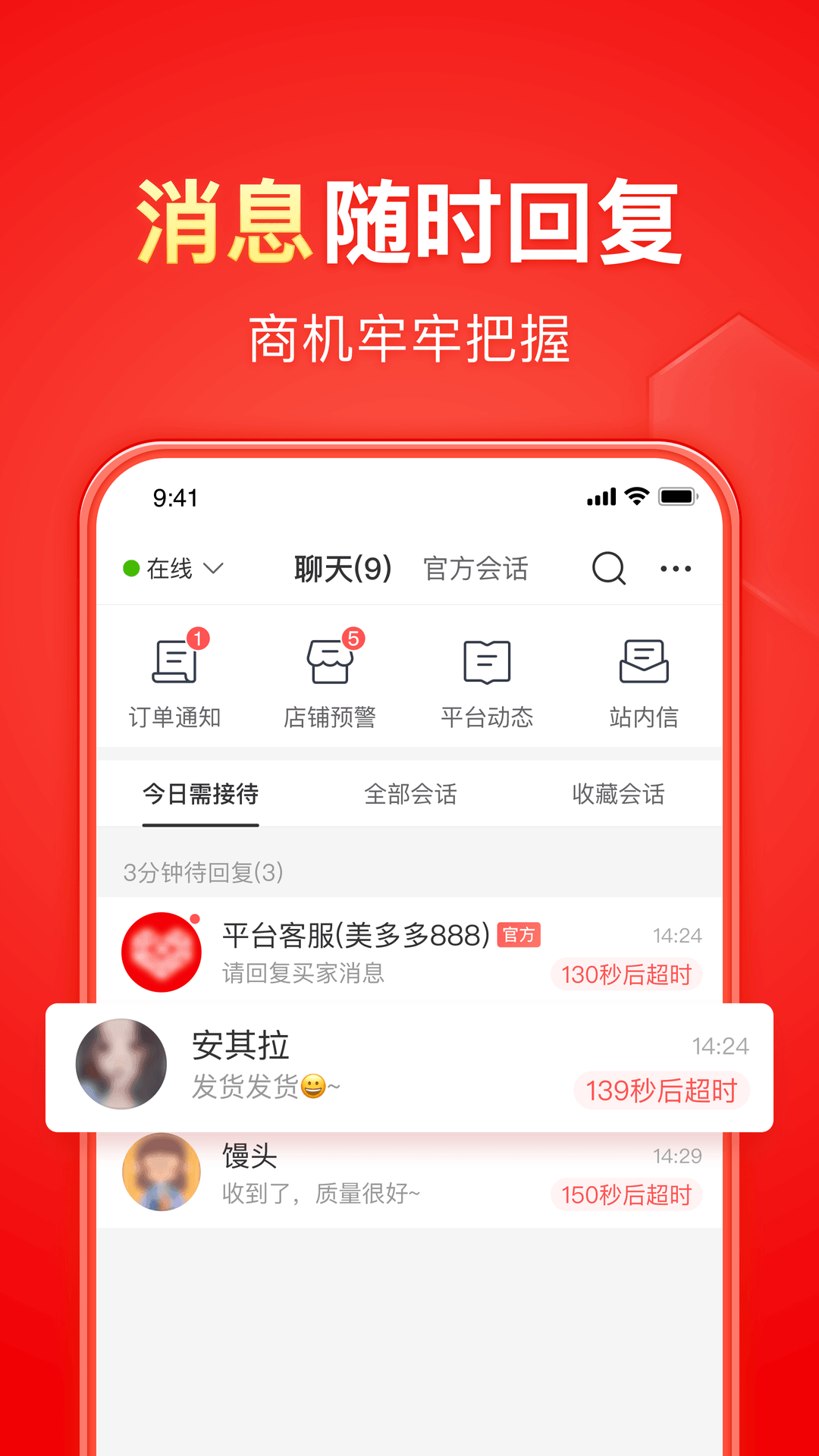 各位有没有知道在大连的女s截图