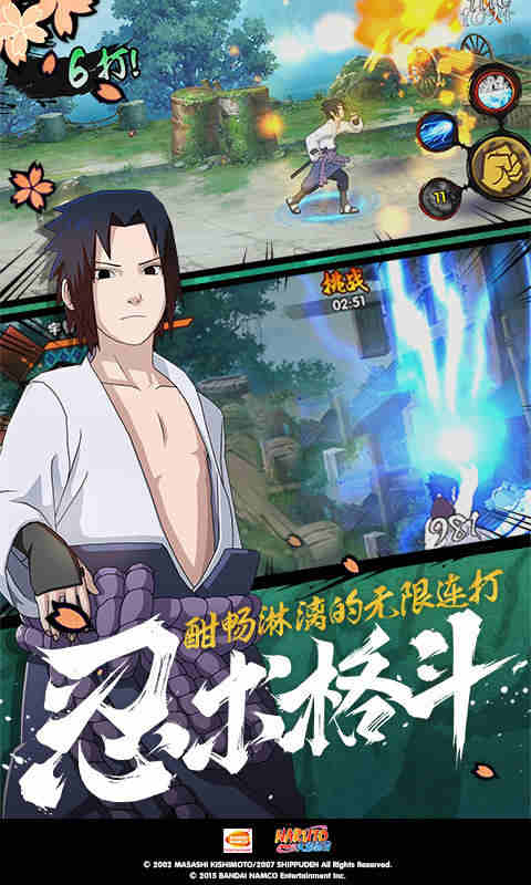 初中生活经历体会100字左右截图