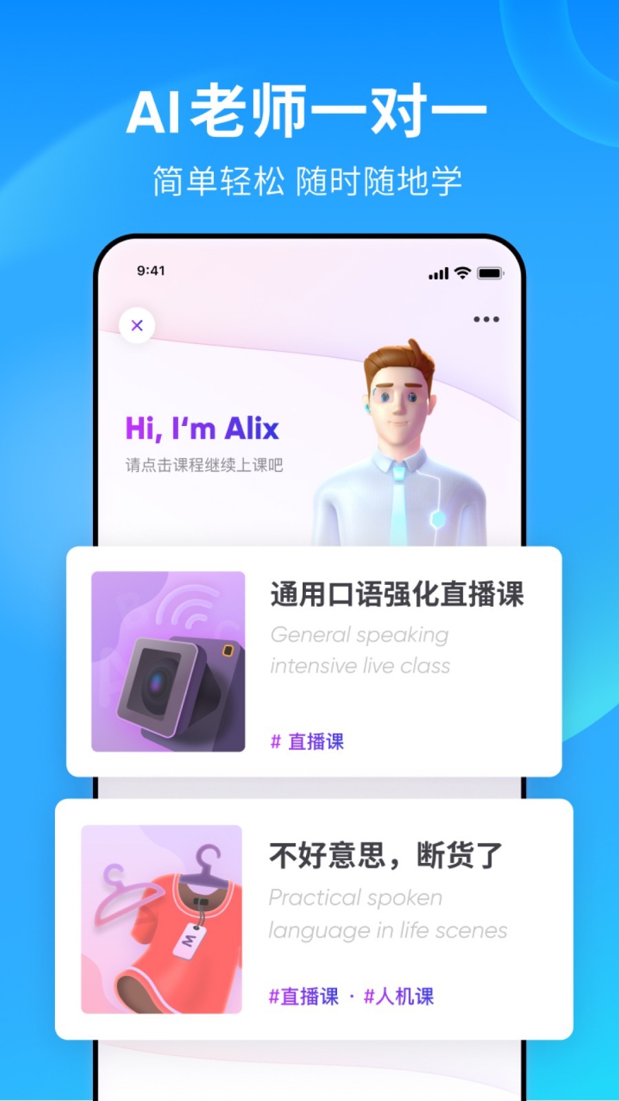 刚好郑州出差，看到柠鑫S就去线下体验了｜强烈推荐截图
