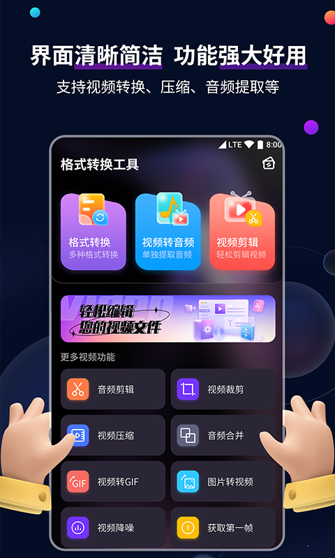上海北京sunny情侣主截图